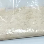 Купить этометазен онлайн