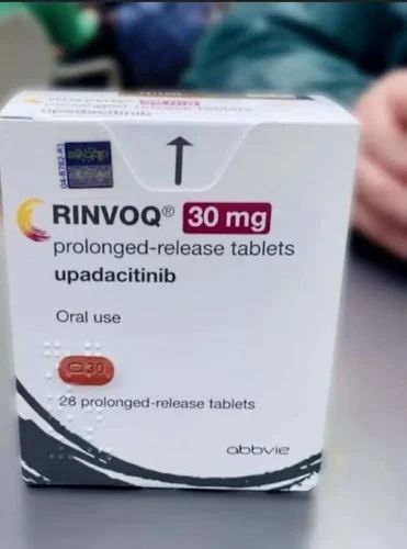 Цена Ринвок 15 мг в России