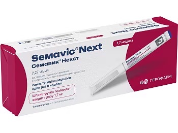 Купить Оземпик