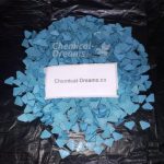 Купить таблетки Sie 3 XTC/MDMA | 220 мг онлайн